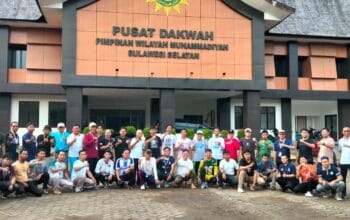 PDM Pinrang Kirim Kader Ikuti Pelatihan Reputasi Digital PWM Sulawesi Selatan