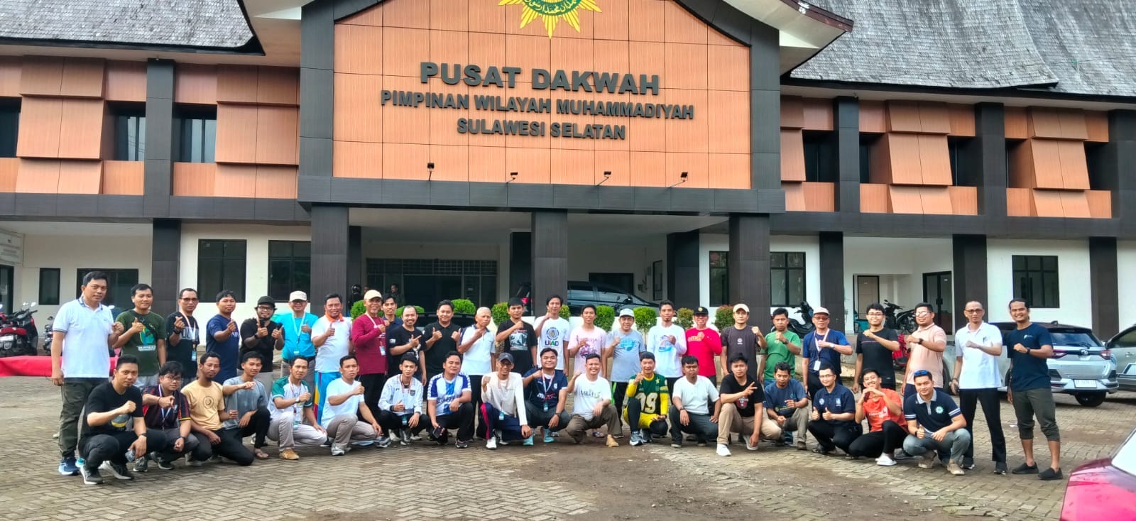 PDM Pinrang Kirim Kader Ikuti Pelatihan Reputasi Digital PWM Sulawesi Selatan Supalamedia