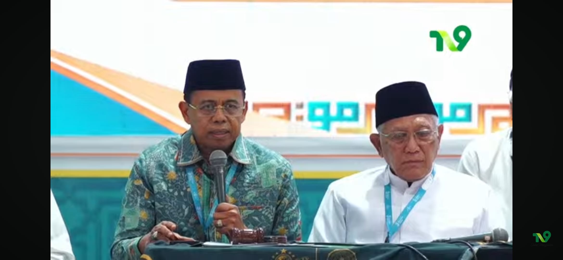 Gus Kikin Terpilih Secara Mufakat sebagai Ketum PBNU periode 2026-2031. 1 Gus Kikin Terpilih Secara Mufakat sebagai Ketum PBNU periode 2026-2031. Supalamedia